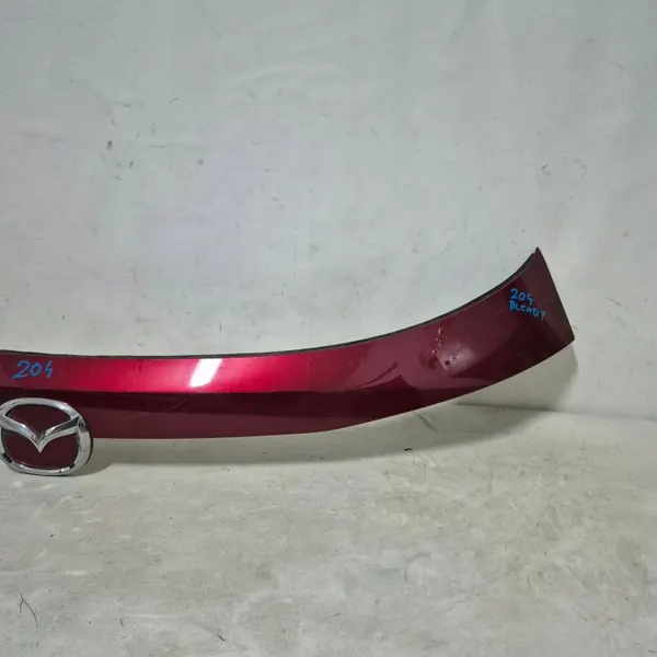 KB7W-50811 Cache de Hayon pour Mazda CX-5 II image 5