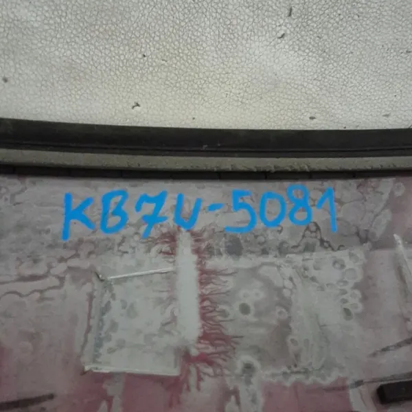 KB7W-50811 Cache de Hayon pour Mazda CX-5 II image 9