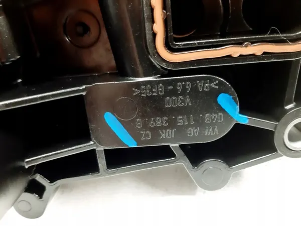 Olje Filter Bas SKODA FABIA III 1.4 TDI 04B115389B image 7