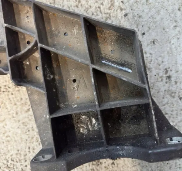 Frontstoßstangenverstärkung OEM 9686570880 Peugeot 508 image 8