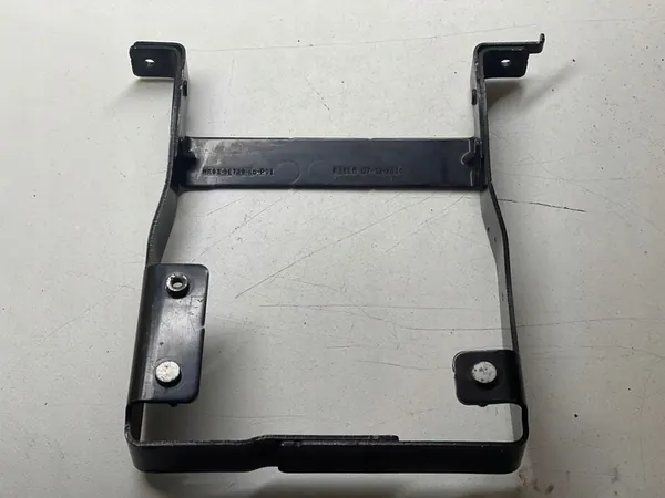 Support de radar Jaguar F-Pace HK839E729AD image 1