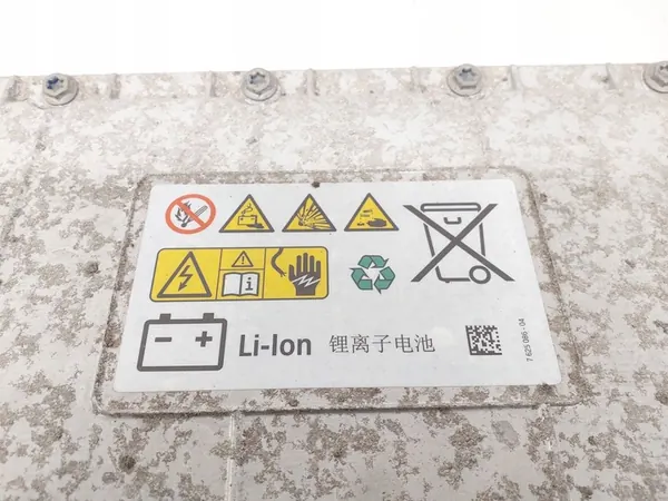 HEV/EV-batterij BMW 3 G20 G21 image 7