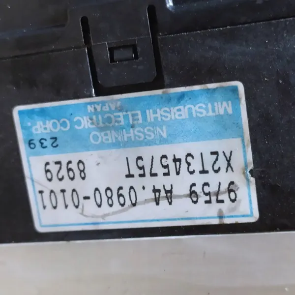 Gebruikte Honda ABS-pomp OEM 051192381 - Logo 2000 image 4