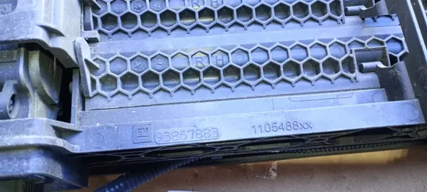 OEM 93867883 Persianilla Motor Vivaro/Talento 19-23 image 3