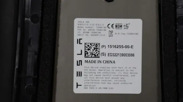 Vertical Trim Right Front Door Tesla Model Y 151625500E image 8