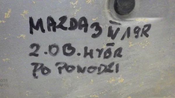 Batterie Mazda BDMC-67ZB3-C pour Mazda 3 Hybride image 9