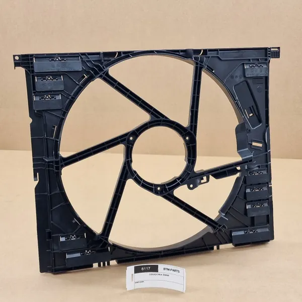 BMW Jäähdytystuulettimen Kotelo OEM 8666817 image 2