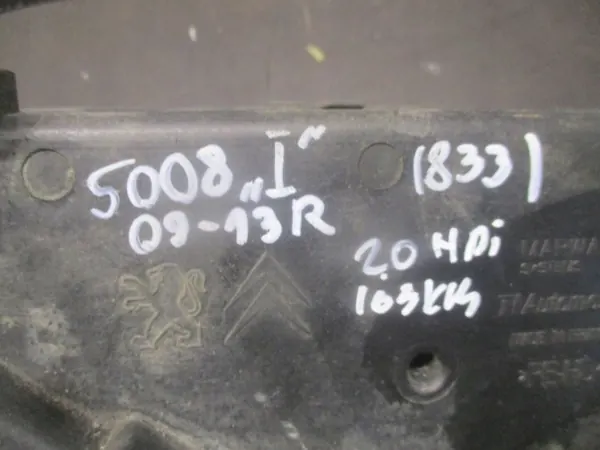 FAP-tank Peugeot 5008 2.0 HDI OEM 9684805080 image 3