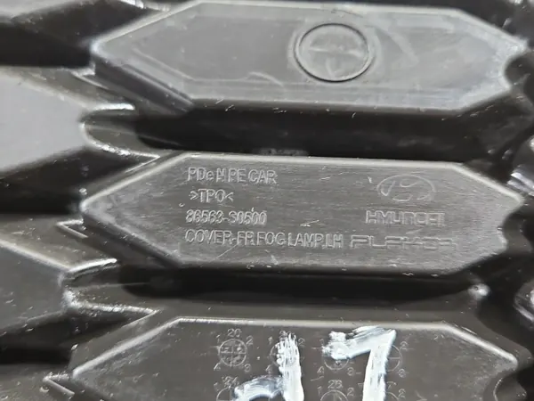 Hyundai I30 III Vasen Peltikansi OEM 86563-S0500 image 5