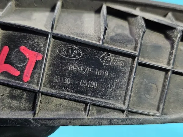 Capteur d'ouverture de hayon Kia Sorento III 83130-C5100 image 6