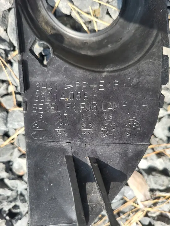 MITSUBISHI LANCER 2006- Paraurti anteriore sinistro 8321A089 image 2