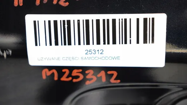 Höger bakdörr OEM 371116462 Toyota Avensis T27 image 10