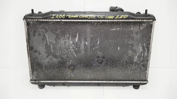 Radiateur d'eau OEM 360199459 pour Honda Civic VIII image 2