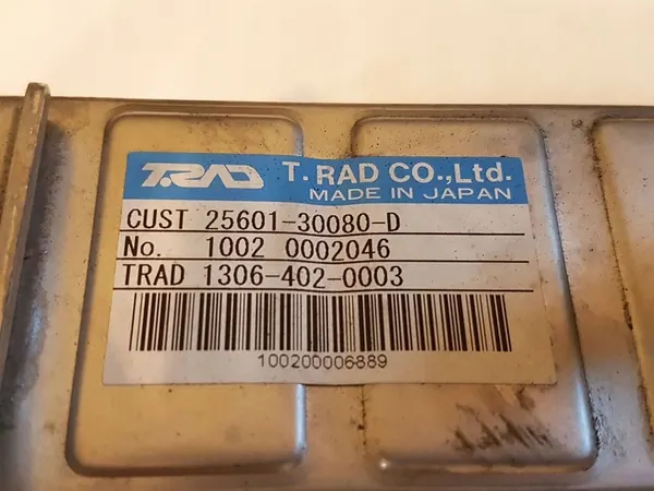 EGR Pakokaasunjäähdytin Toyota Hilux 2011 2560130080D image 2