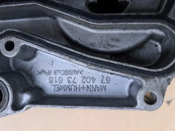 Base Filtro Óleo & Arrefecedor OEM 5989070106 Range Rover IV image 4
