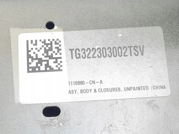 Tesla Model 3 Murtovyöhyke Vasen/Oikea OEM P1088149-00-F image 5