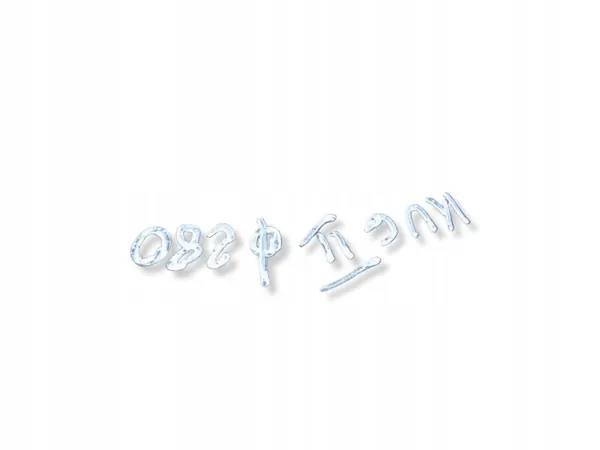 Ford Kuga II bakre bromsskivor set OEM PRY3482 image 4