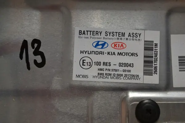 Batterie hybride OEM 37501-G5100 pour Kia Niro & Hyundai Ioniq image 6
