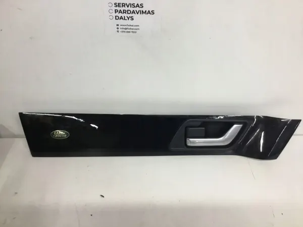 Poignée intérieure Land Rover Range Rover Sport L320 OEM 5H3B045H14AA image 2