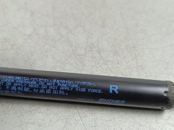 Atuador do capô Honda HR-V 2020 FOB50887 image 4