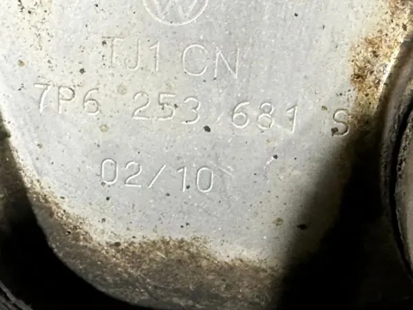 VW OEM 7P6253681S Uitlaatpunt voor Touareg 3.6L image 3