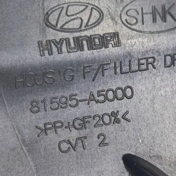 Hyundai polttoainekansi OEM 81595A5000 I30 II HB 2012- image 8
