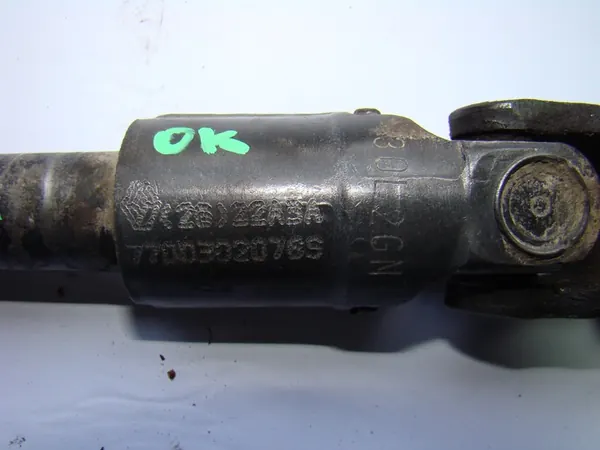 Stuurkolom Kruisstuk Master Movano II 1998-2010 OEM image 4