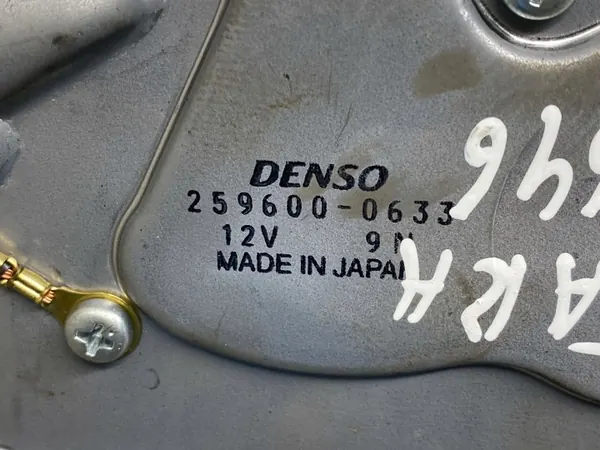 OEM 259600-0633 Ruitenwissermotor Suzuki Grand Vitara II image 7