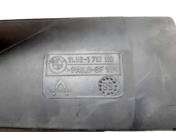 BMW OE 1712110 Tuulettimen Rengas, Moottorin Jäähdytys image 4