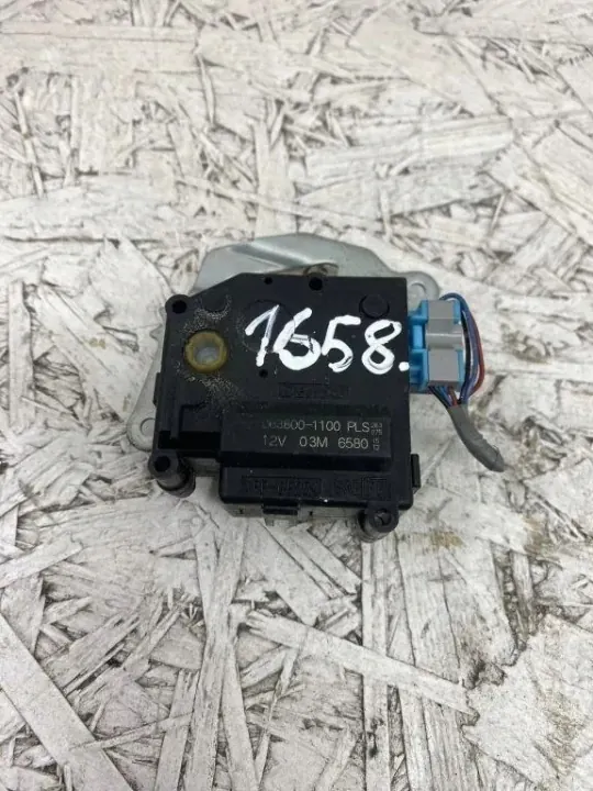 Toyota Immobiliser Module OEM 625009000 - Gebruikt image 2