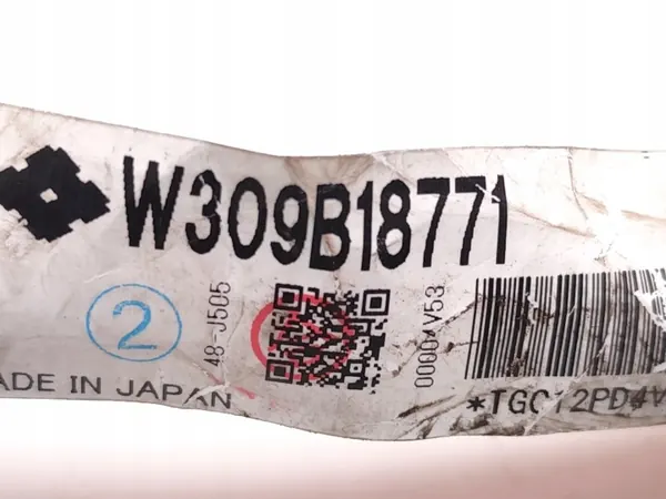 Mitsubishi Outlander Korkeajännitekaapeli OEM W309B18771 image 7
