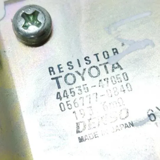 Toyota värmefläktrelä OEM 0567770840 - Begagnad image 7