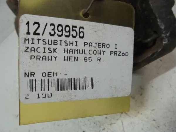 Mitsubishi OE AK-12-39956 Voor rechter remklauw image 4