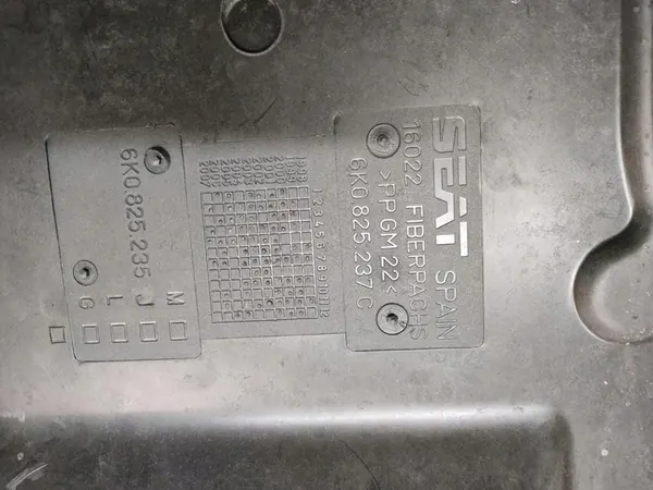 Motorplåt för POLO III IBIZA II CORDOBA image 3