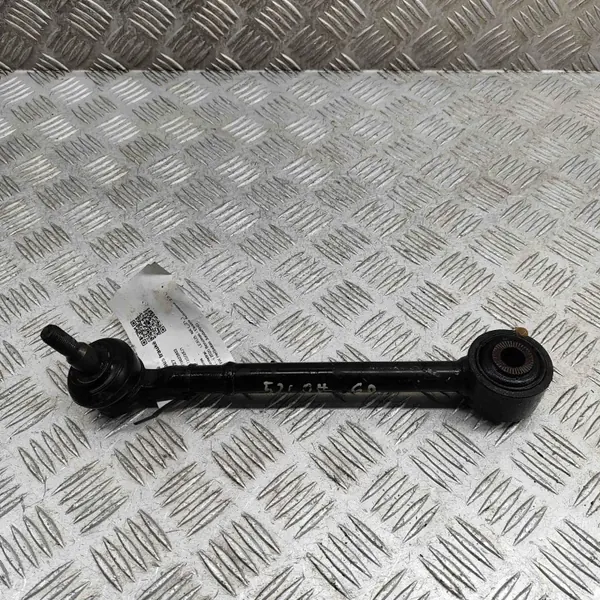 Stabilisatorlenker hinten rechts OEM 4871042030 Lexus NX image 2