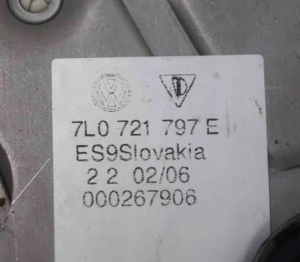 Poignée de frein à main Audi Q7 (4L) 7L0721797E7L8721812 image 5