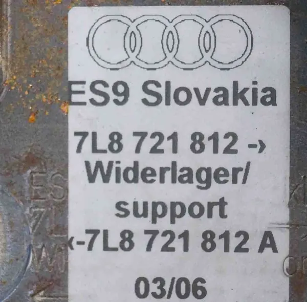 Poignée de frein à main Audi Q7 (4L) 7L0721797E7L8721812 image 6