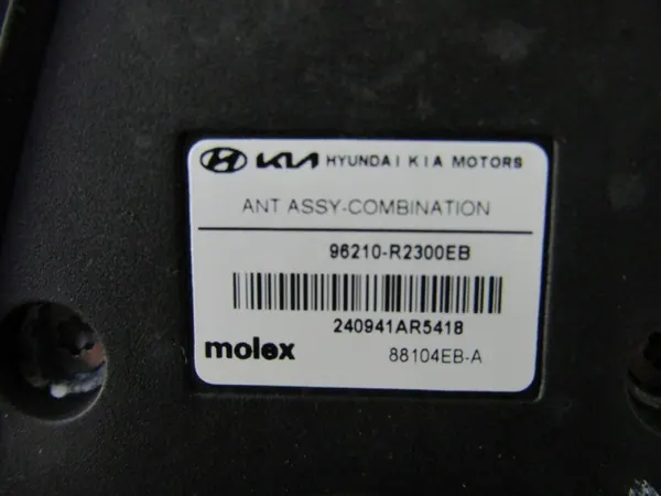 Kia Sportage V Dachantennenbasis OEM 96210-R2300EB image 7