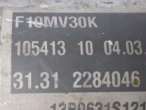 Amortizzatore anteriore BMW M5 2013 con molla image 3