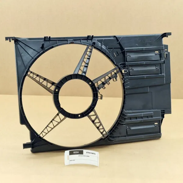 Boîtier Ventilateur OEM 7617611 pour BMW X1 X2 image 2