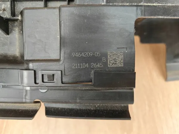 OEM 9464209 Luftintagsjalusi BMW G30 G31 image 5