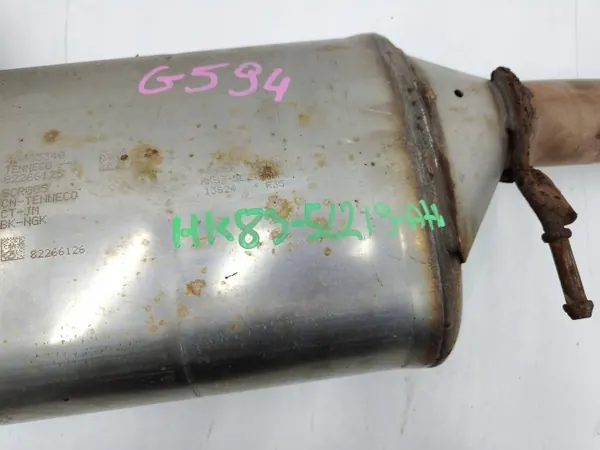 Catalyseur HK83-5L219-AH pour Jaguar F-Pace image 4