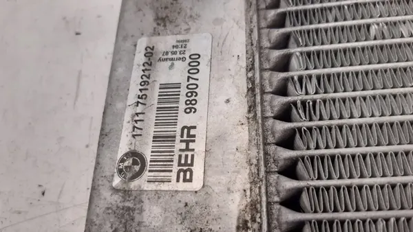 Radiador de agua 7519212 BMW E61 LIFT image 3