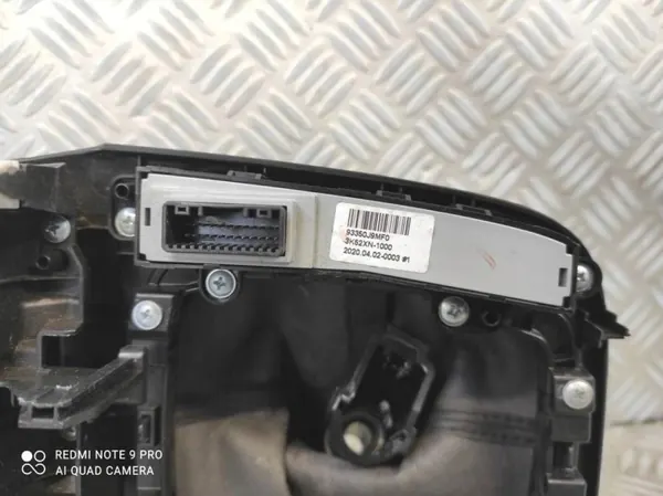 Palanca de Cambios con Marco OEM TWS43806 para Hyundai Kona I image 8