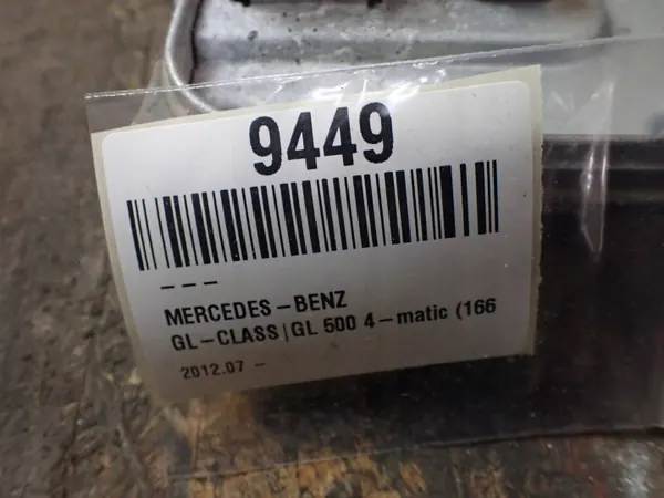 Module stabilisateur LED Mercedes-Benz OEM A2228700789 image 6