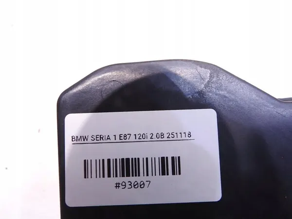 Serrure de Porte Avant Gauche 7 Broches BMW 1 E87 OEM 7167077 image 5