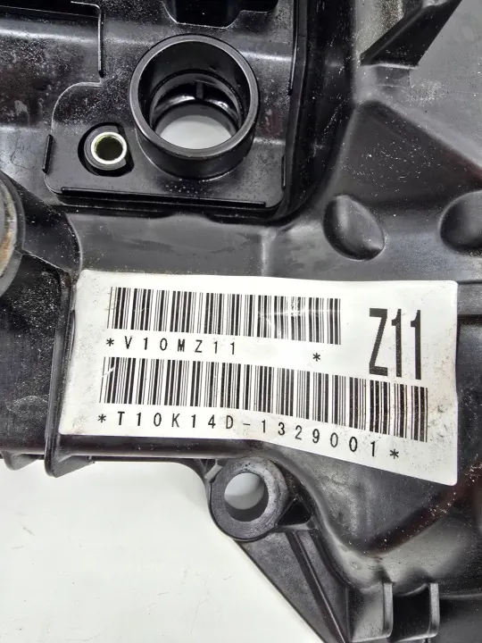 Tapa de válvulas V10MZ11 Suzuki Vitara III 1.4 image 5
