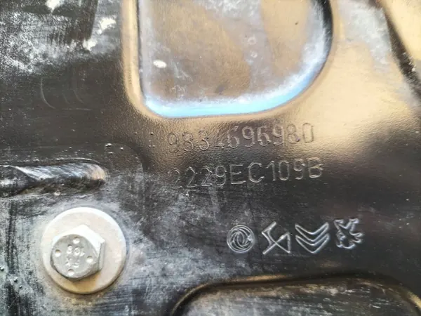 Etujouset OEM 9834696980 Peugeot 208 II:lle image 9