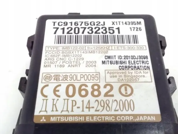 Ford Ranger 2011 Immobiliser Modul OEM TC91675G2J image 4