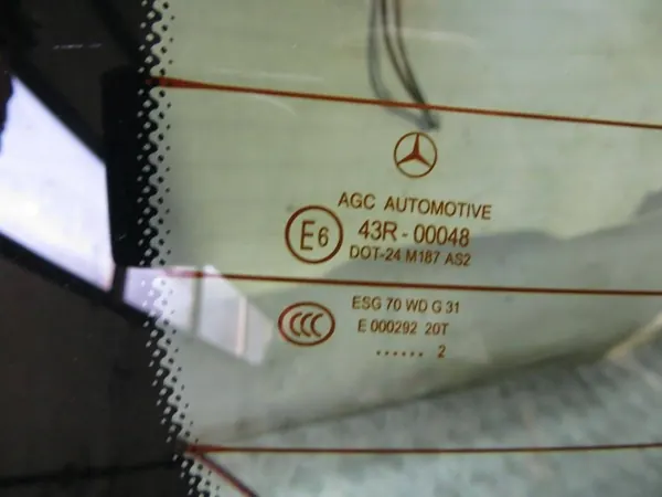 Coffre Mercedes W246 OEM GIS63356 - Occasion image 8